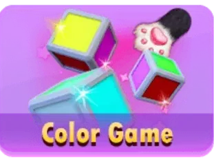 Color Game screenshot